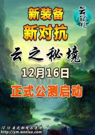 有奖互动|看看谁是龙年爆梗王!