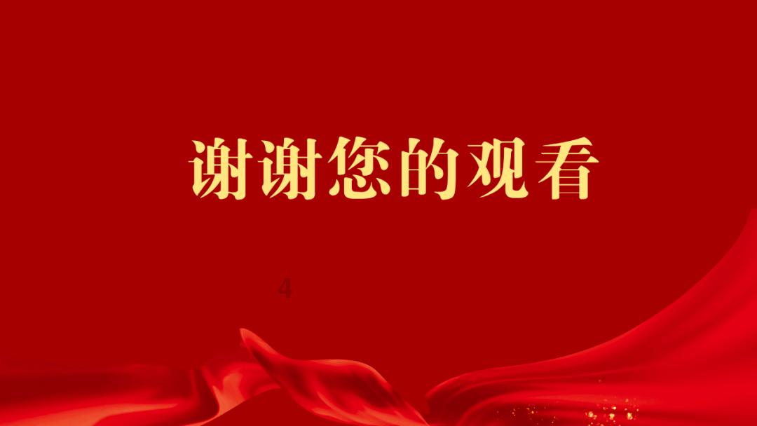 1981年女叛徒回国探亲，老友奉命接待时，一句话说得她哑口无言