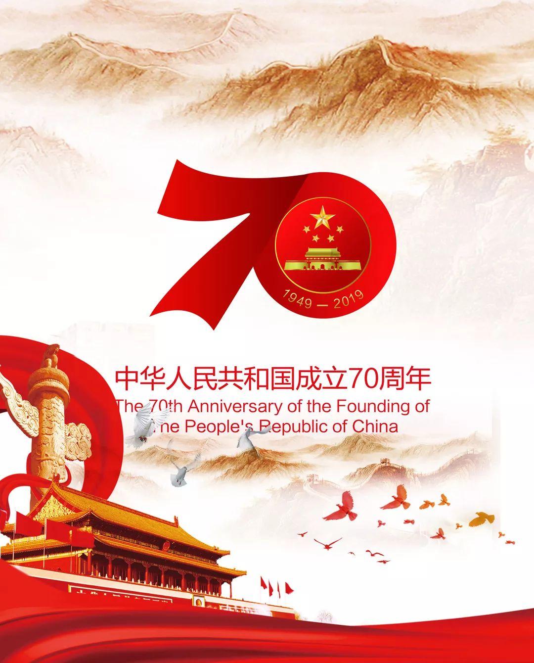 梦幻糖果森林逃生