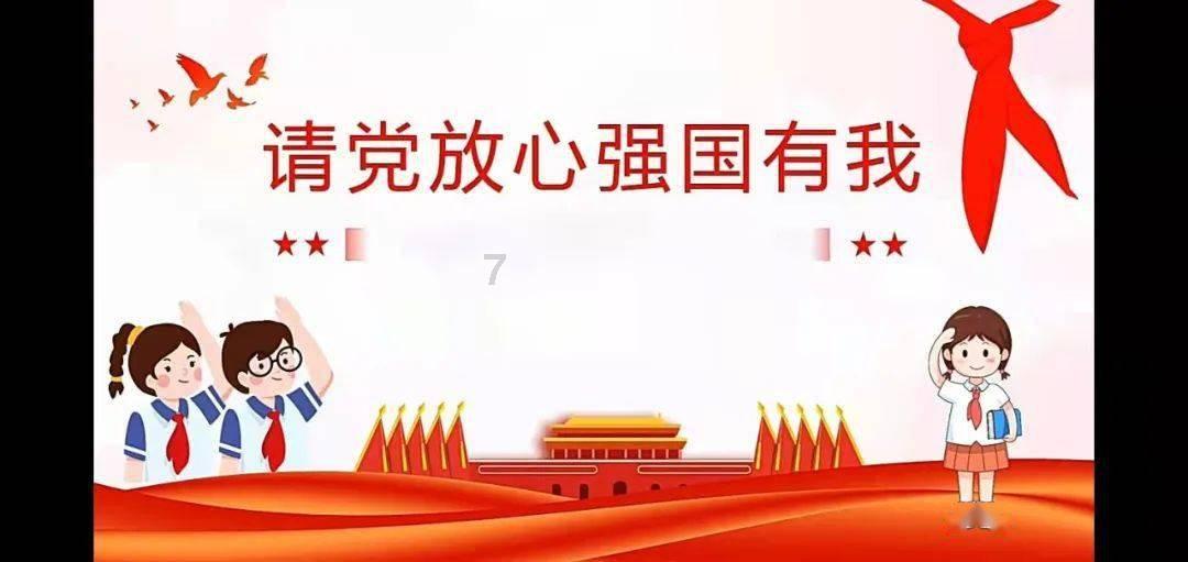 喜羊羊气球大战