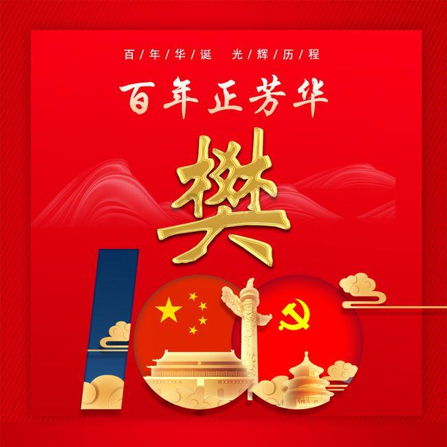 有没有适合大学男生上早课的轻松方便穿搭？游戏画面