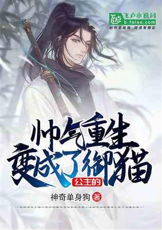 海南2024年度定向选调应届优秀大学毕业生笔试合格分数线出炉