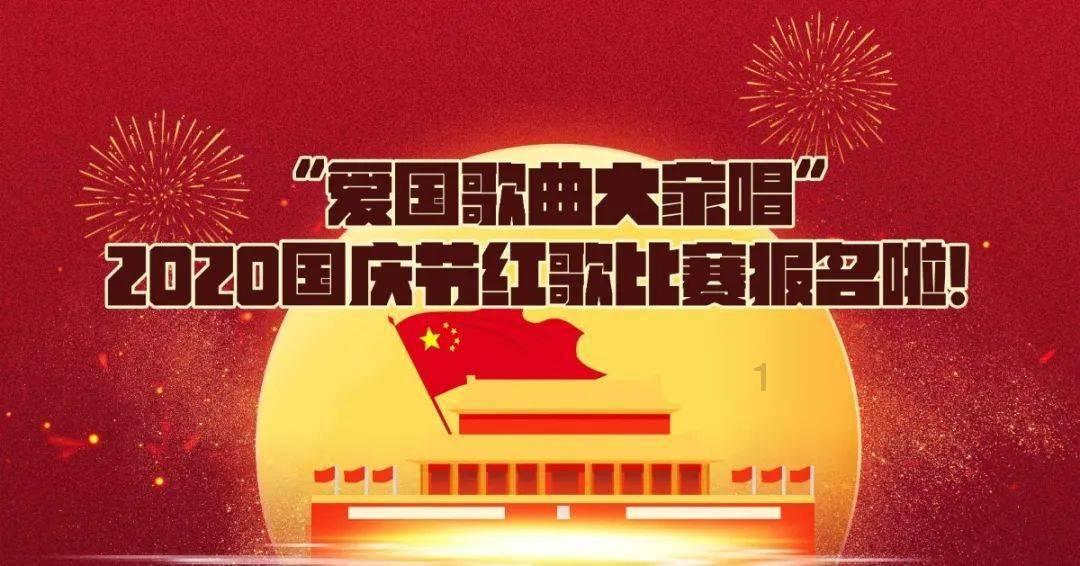 嘉日单词