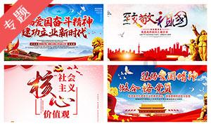 万王之王3D