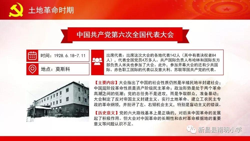 妙鸭相机app下载官网