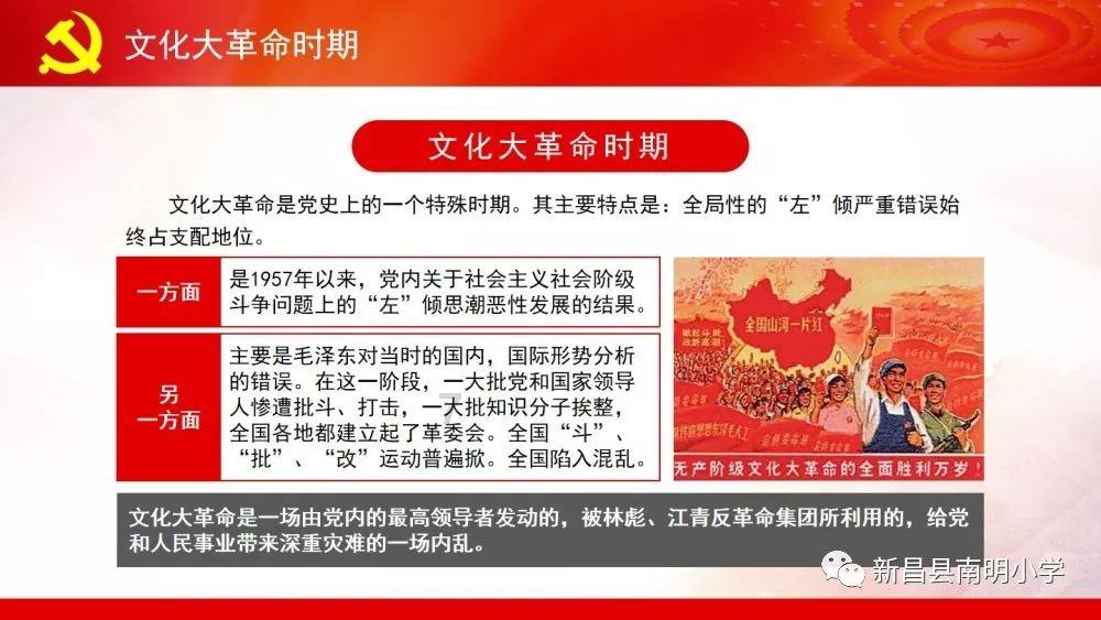 外资机构为何看好A股?