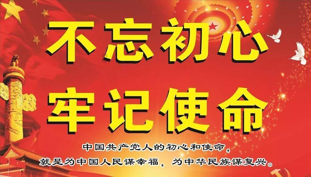 陕西省红河谷森林公园：野生麻羊“百米冲刺” 真假羚牛“三结义”