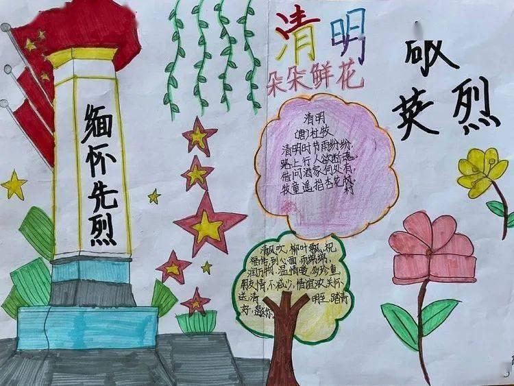 爱旅行的芭比