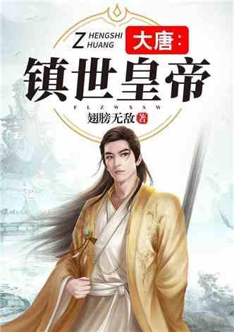 画线接蓝色球