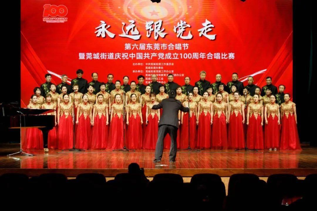 女武神：苍蓝革命
