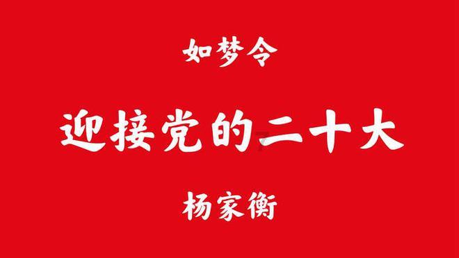 李立三一生几次入狱,俄国妻子李莎为何不离不弃?
