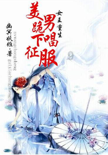 寻找战宝船